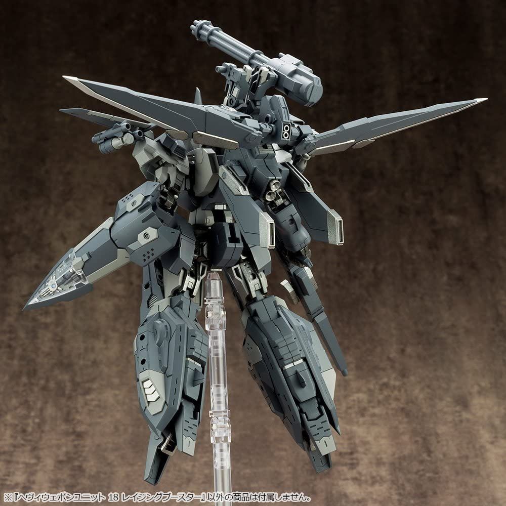 Kotobukiya MH18X Heavy Weapon Unit 18 Raging Booster - BanzaiHobby
