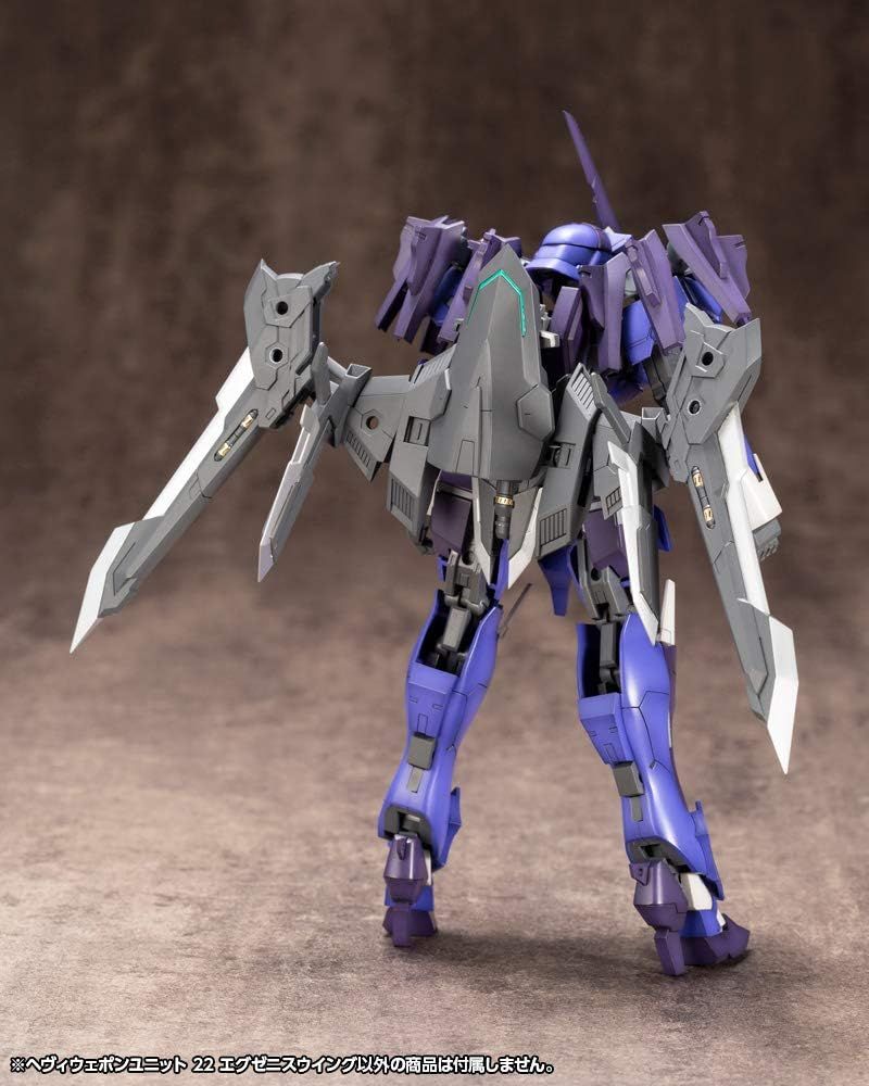 Kotobukiya MH22J M.S.G Modeling Support Goods, Heavy Weapon Unit 22, Exenith Wing - BanzaiHobby