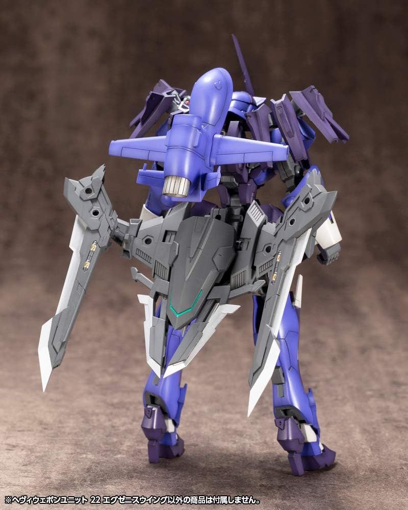 Kotobukiya MH22J M.S.G Modeling Support Goods, Heavy Weapon Unit 22, Exenith Wing - BanzaiHobby