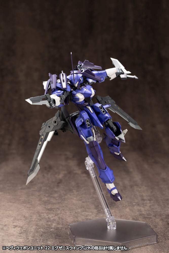 Kotobukiya MH22J M.S.G Modeling Support Goods, Heavy Weapon Unit 22, Exenith Wing - BanzaiHobby