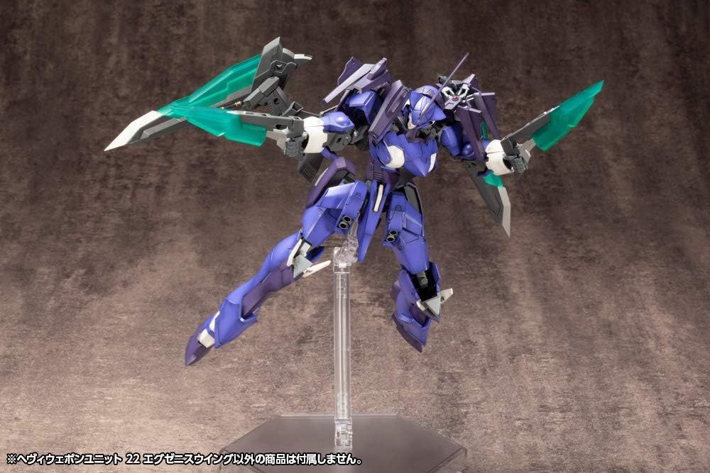 Kotobukiya MH22J M.S.G Modeling Support Goods, Heavy Weapon Unit 22, Exenith Wing - BanzaiHobby
