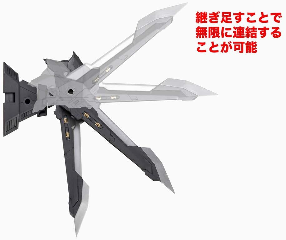 Kotobukiya MH22J M.S.G Modeling Support Goods, Heavy Weapon Unit 22, Exenith Wing - BanzaiHobby