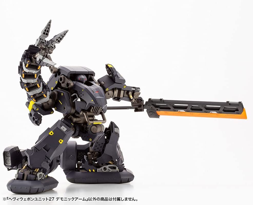 Kotobukiya MH27X Heavy Weapon Unit 27 Demonic Arm - BanzaiHobby