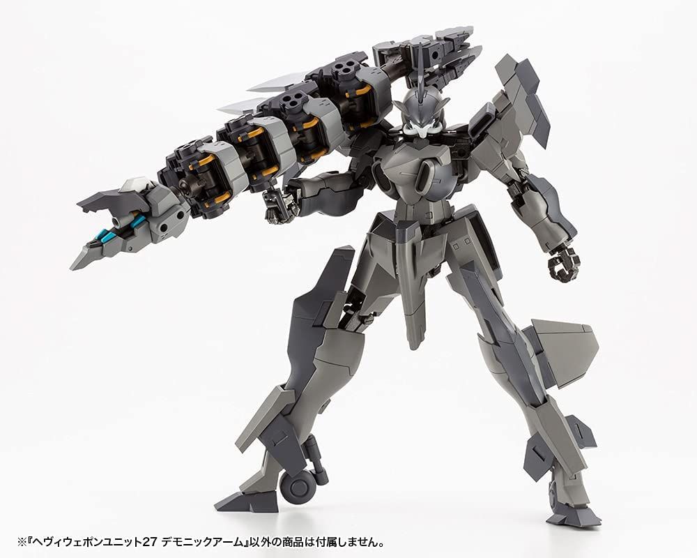 Kotobukiya MH27X Heavy Weapon Unit 27 Demonic Arm - BanzaiHobby