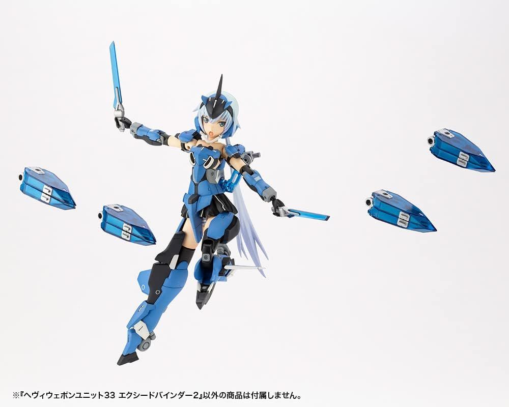 Kotobukiya MH33J M.S.G Modeling Support Goods, Heavy Weapon Unit 33, Exceed Binder 2 - BanzaiHobby