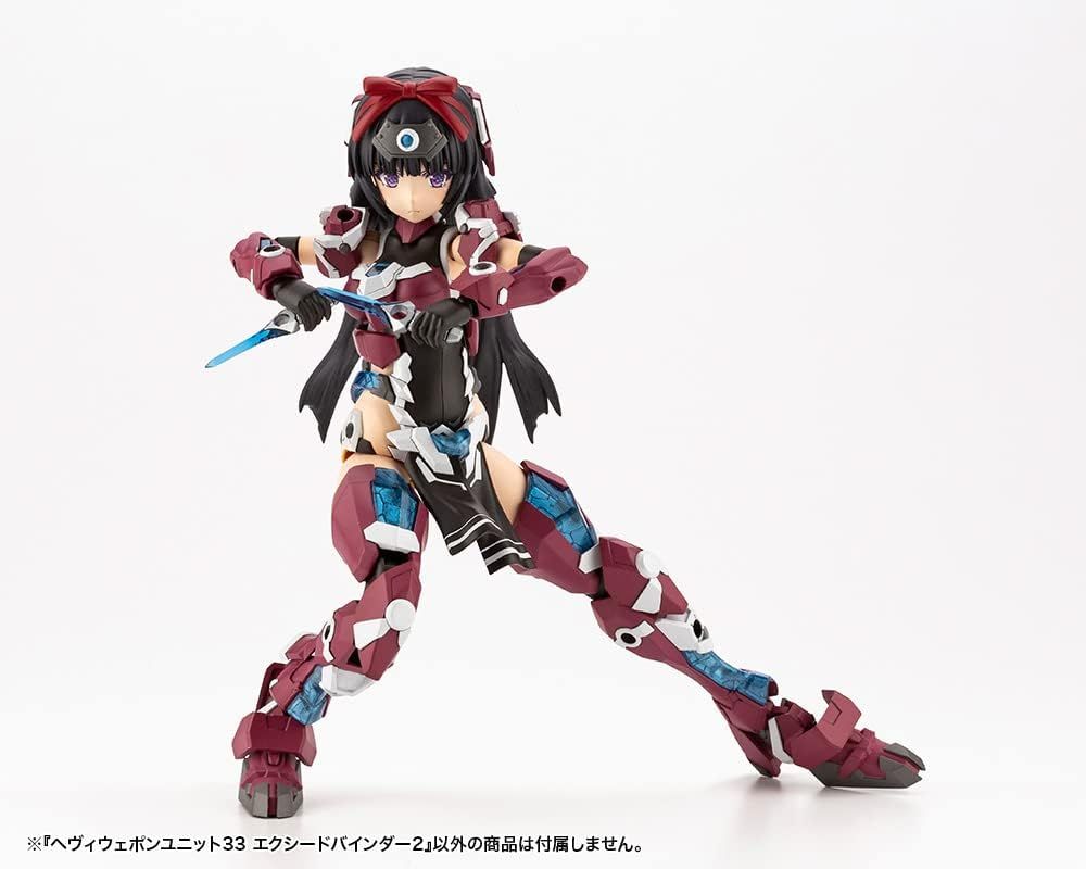 Kotobukiya MH33J M.S.G Modeling Support Goods, Heavy Weapon Unit 33, Exceed Binder 2 - BanzaiHobby