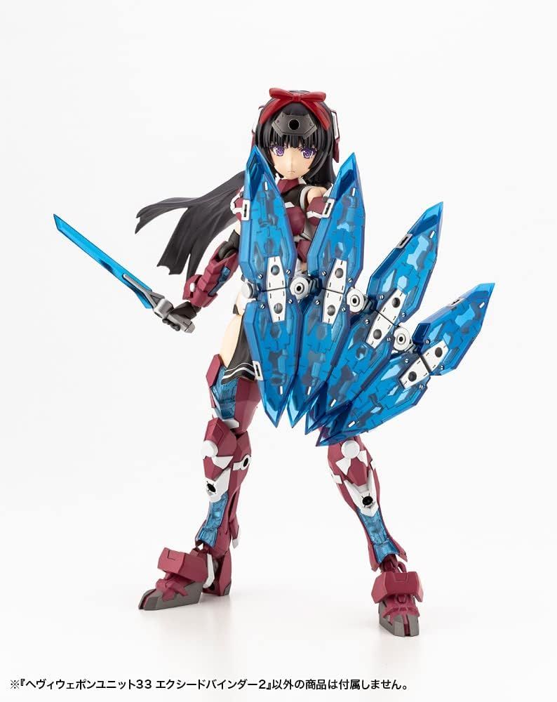 Kotobukiya MH33J M.S.G Modeling Support Goods, Heavy Weapon Unit 33, Exceed Binder 2 - BanzaiHobby