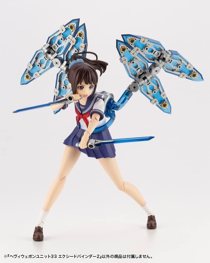 Kotobukiya MH33J M.S.G Modeling Support Goods, Heavy Weapon Unit 33, Exceed Binder 2 - BanzaiHobby