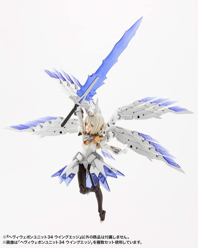Kotobukiya MH34 Heavy Weapon Unit 34 Wing Edge - BanzaiHobby