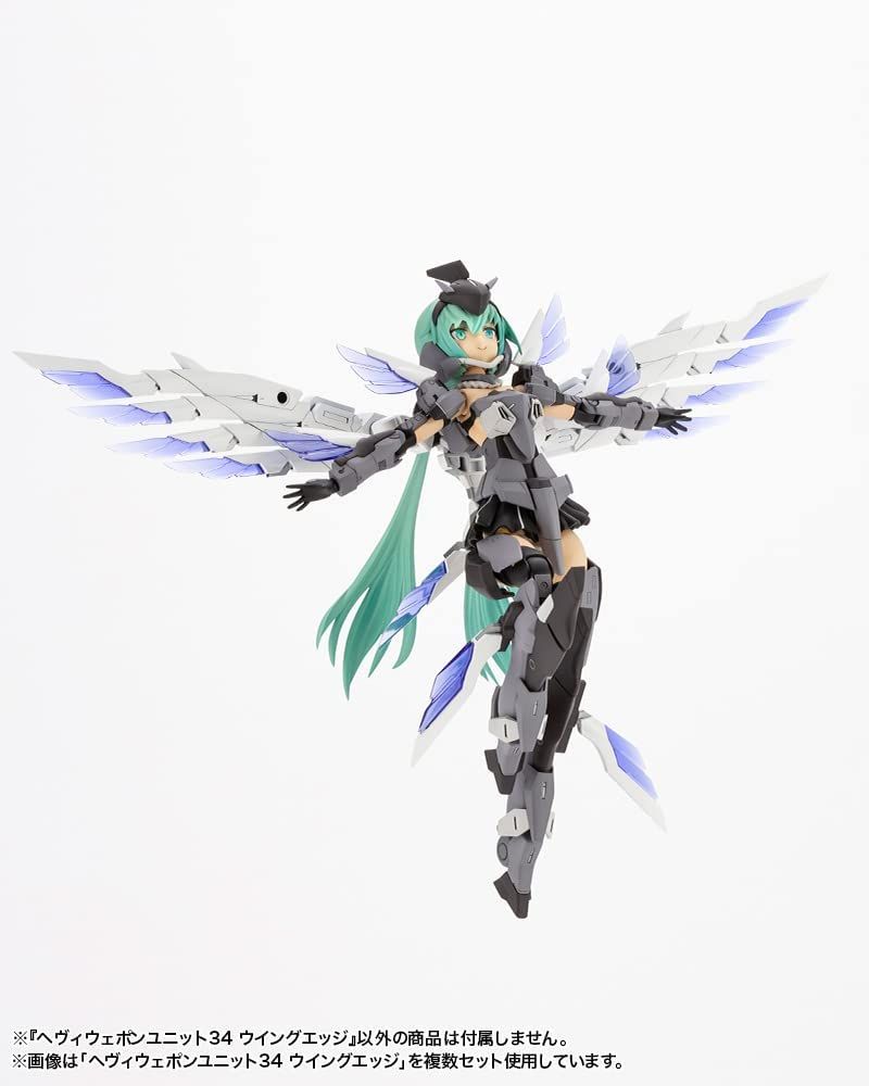 Kotobukiya MH34 Heavy Weapon Unit 34 Wing Edge - BanzaiHobby
