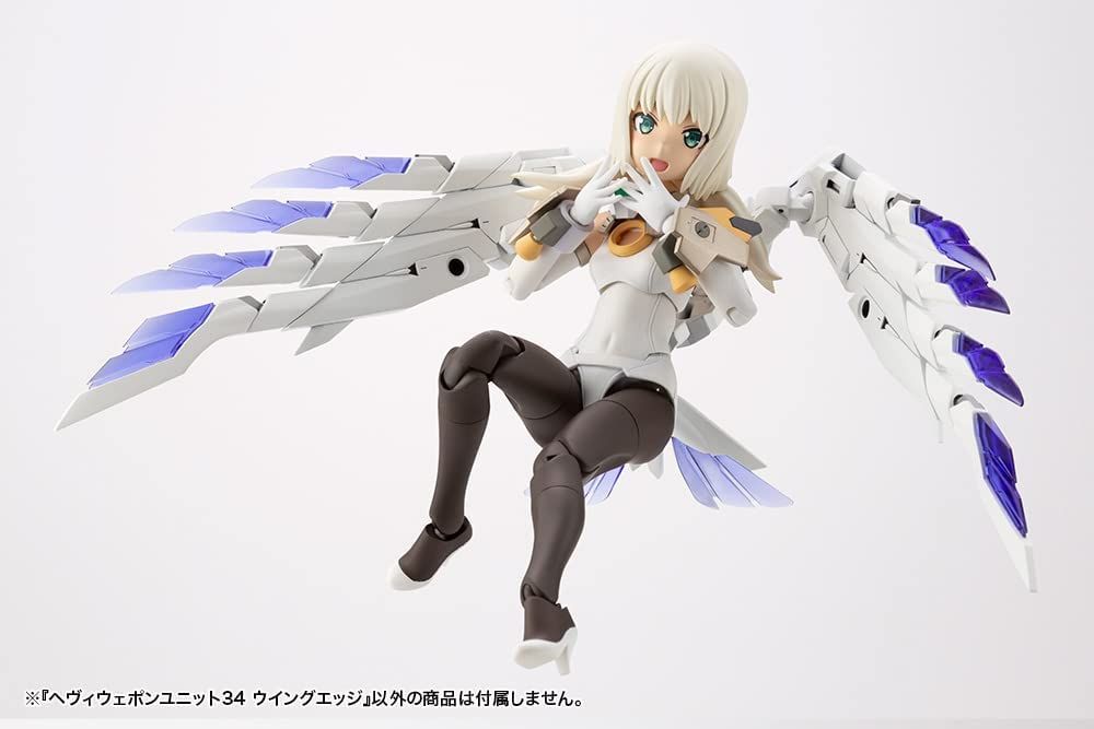 Kotobukiya MH34 Heavy Weapon Unit 34 Wing Edge - BanzaiHobby