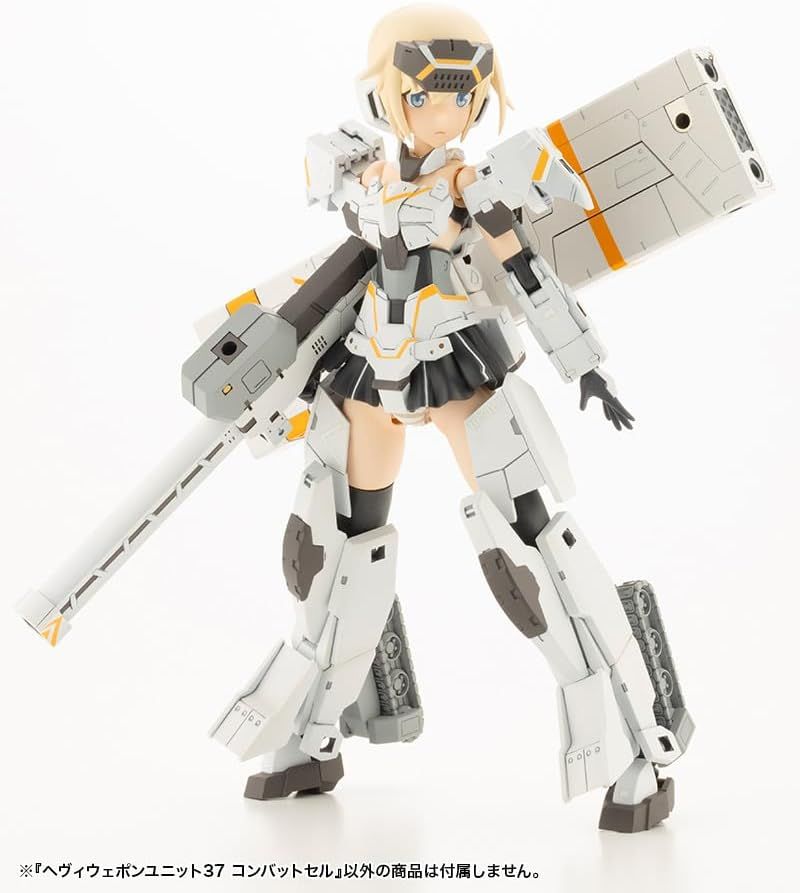 Kotobukiya MH37 M.S.G Modeling Support Goods, Heavy Weapon Unit 37, Combat Cell - BanzaiHobby