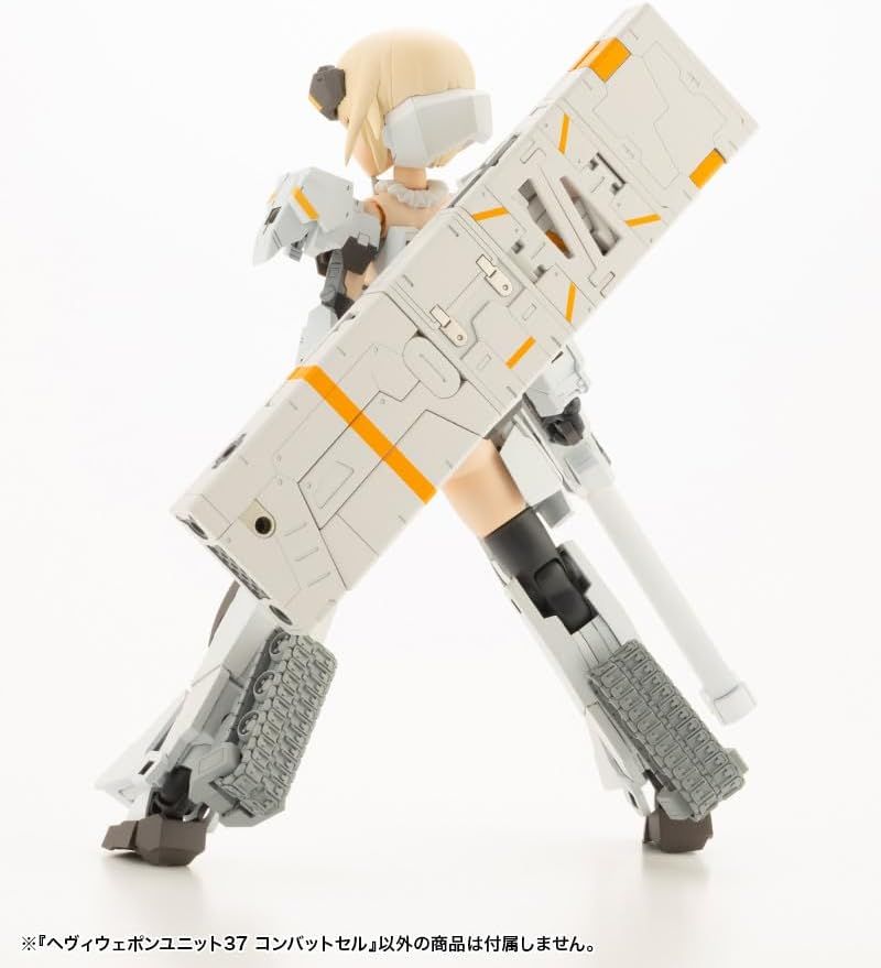 Kotobukiya MH37 M.S.G Modeling Support Goods, Heavy Weapon Unit 37, Combat Cell - BanzaiHobby