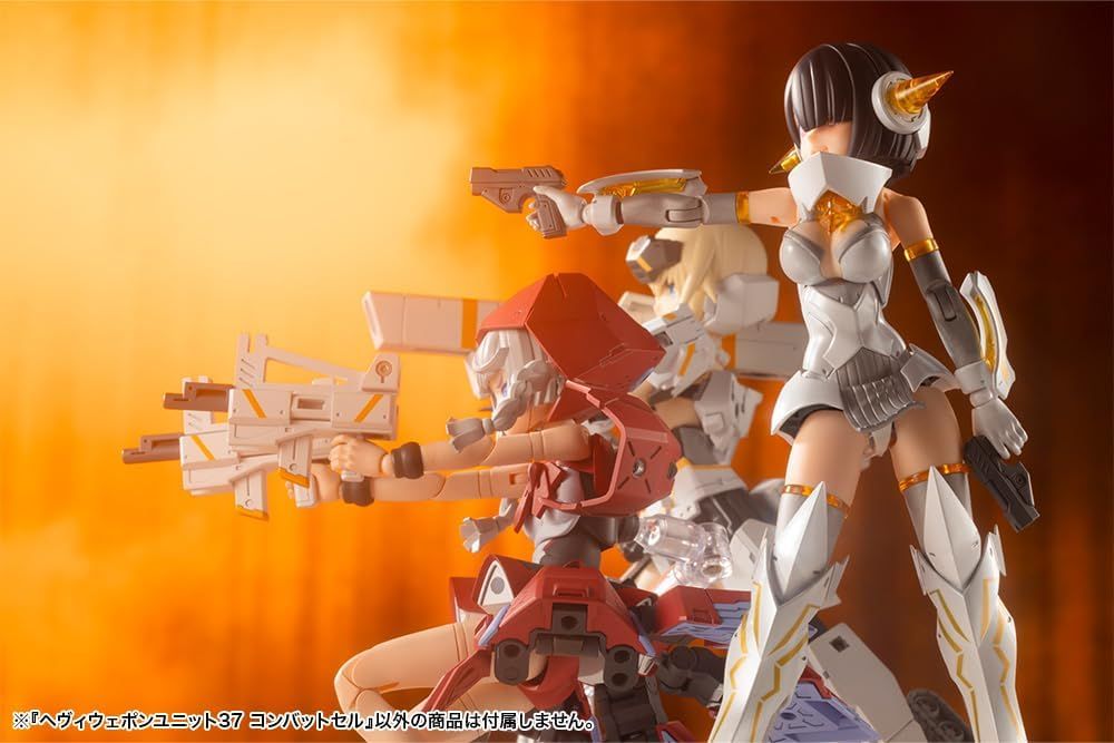 Kotobukiya MH37 M.S.G Modeling Support Goods, Heavy Weapon Unit 37, Combat Cell - BanzaiHobby