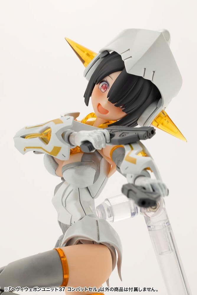 Kotobukiya MH37 M.S.G Modeling Support Goods, Heavy Weapon Unit 37, Combat Cell - BanzaiHobby