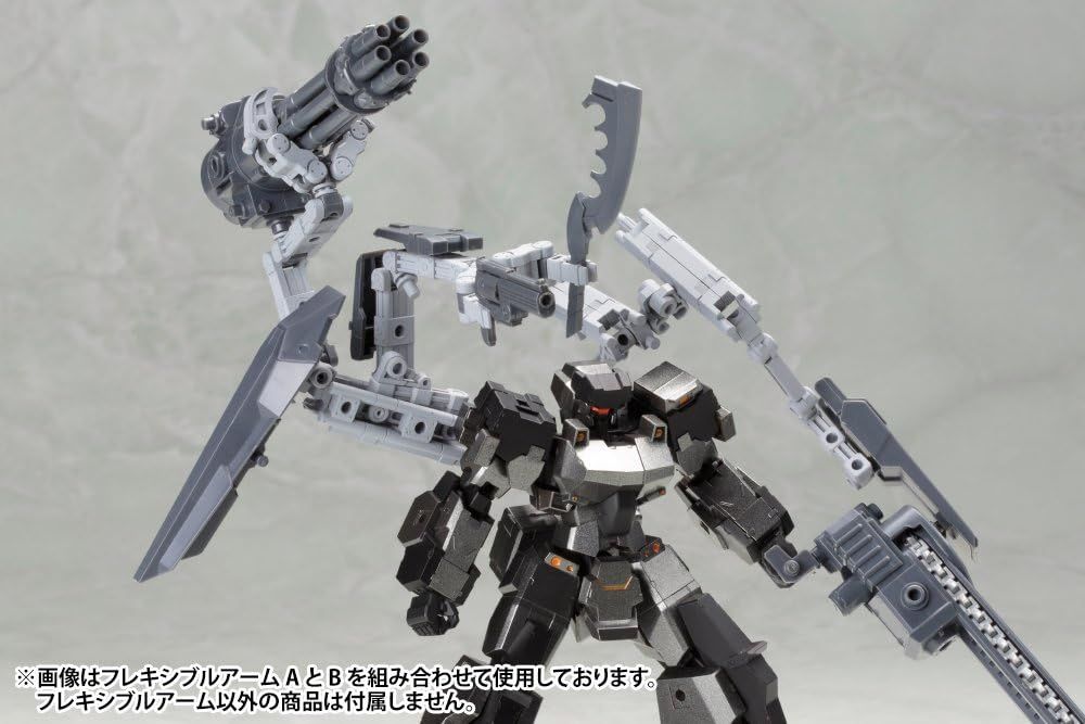 Kotobukiya MJ02X Mecha Supply 02 Flexible Arm B - BanzaiHobby