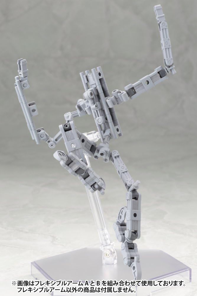 Kotobukiya MJ02X Mecha Supply 02 Flexible Arm B - BanzaiHobby