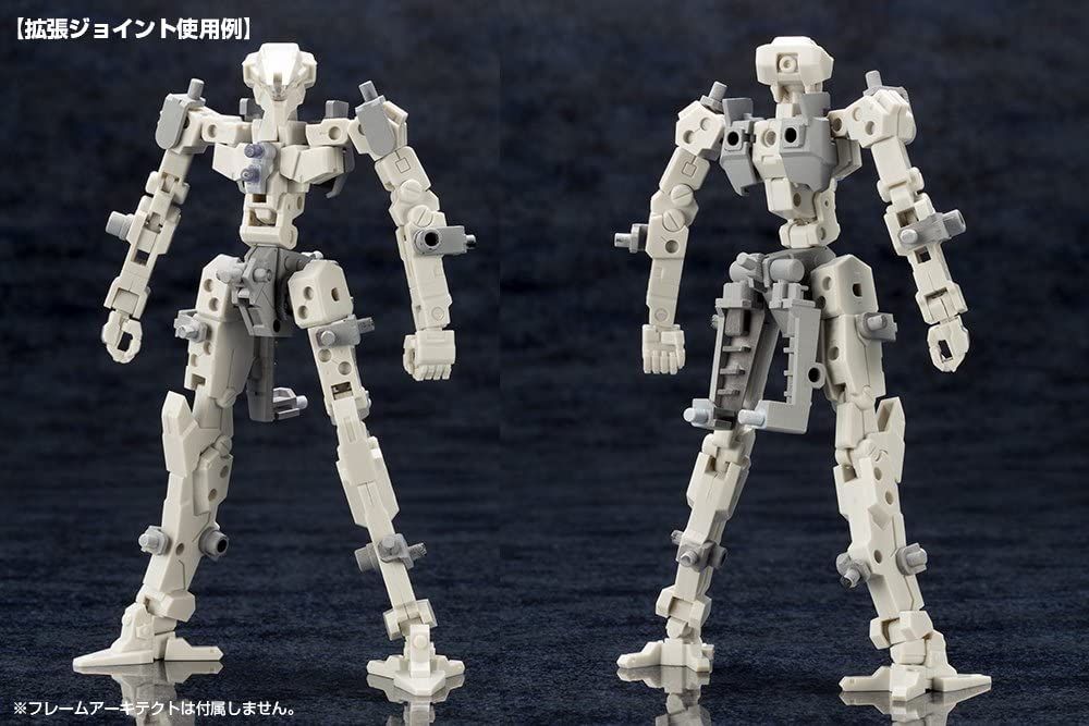 Kotobukiya MJ07X Mecha Supply 07 EX Armor A - BanzaiHobby