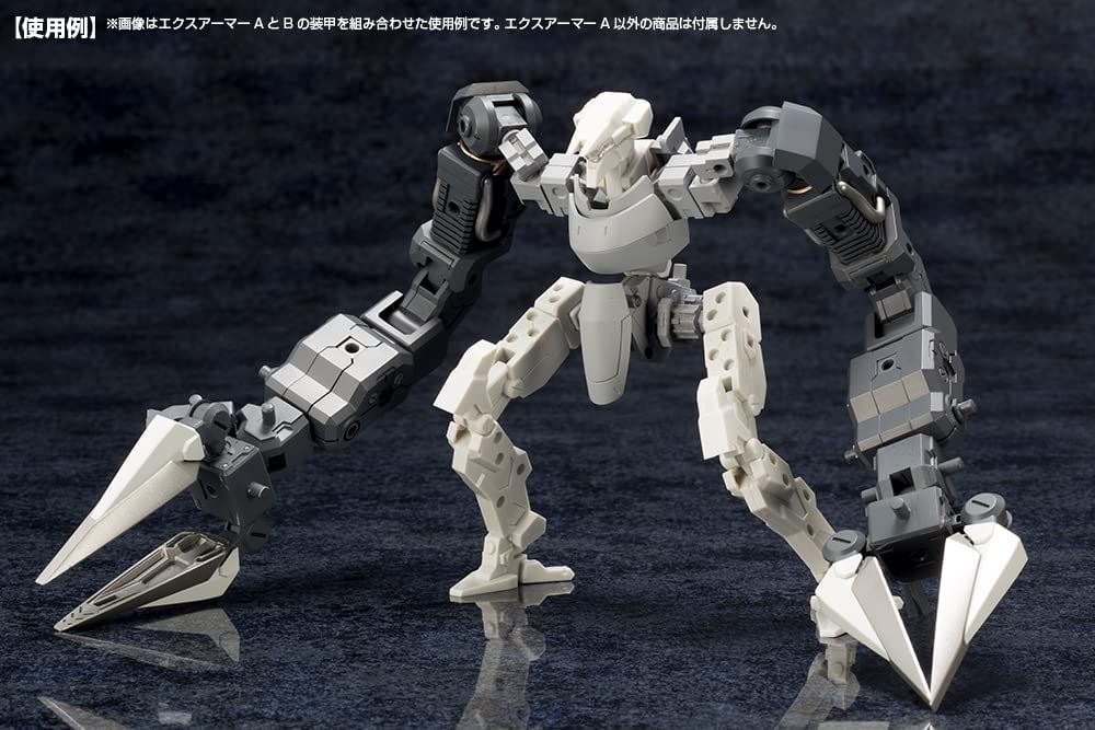 Kotobukiya MJ07X Mecha Supply 07 EX Armor A - BanzaiHobby