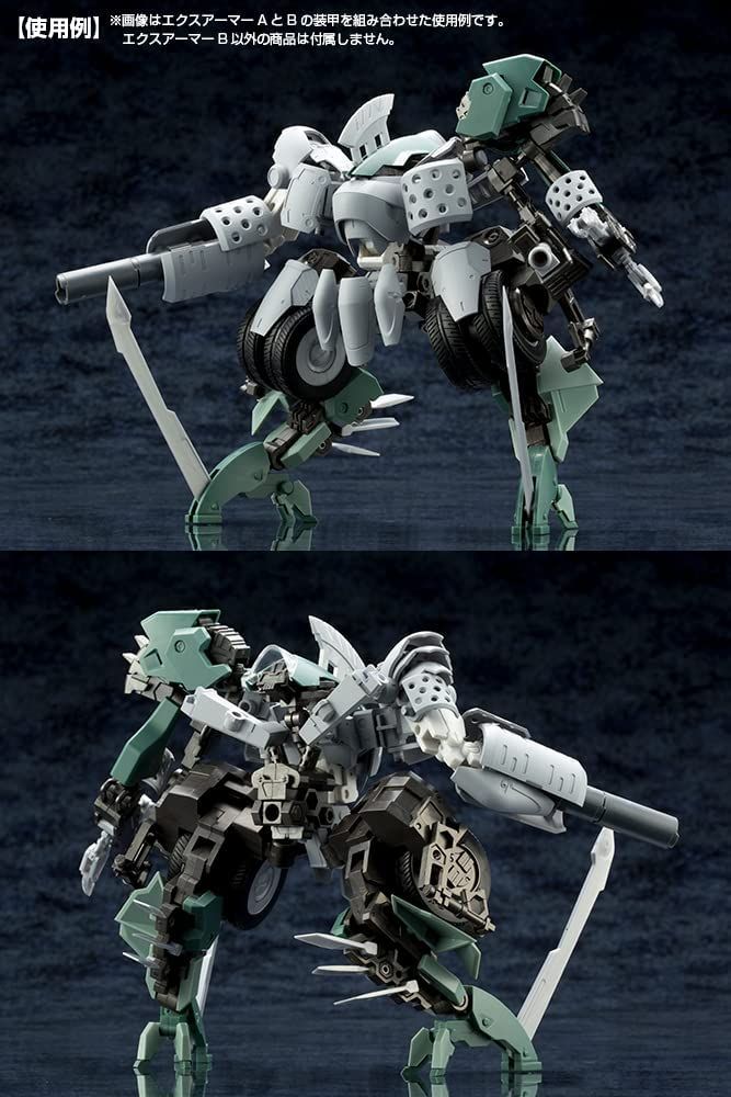 Kotobukiya MJ08X Mecha Supply 08 EX Armor B - BanzaiHobby