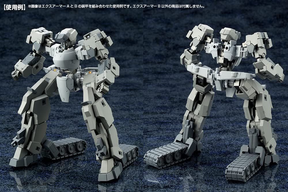 Kotobukiya MJ08X Mecha Supply 08 EX Armor B - BanzaiHobby