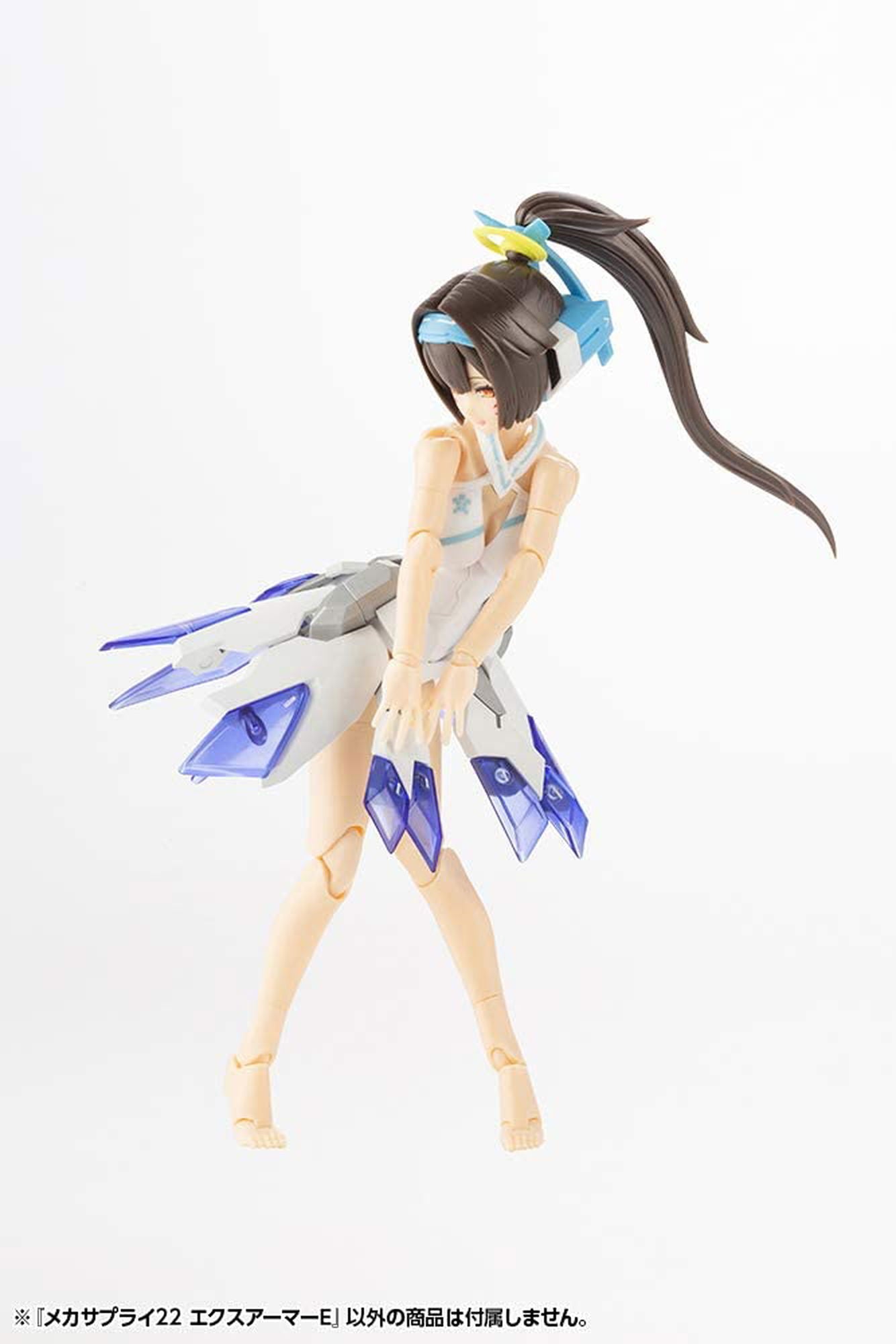 Kotobukiya MJ22J Mecha Supply 22 Expansion Armor E - BanzaiHobby