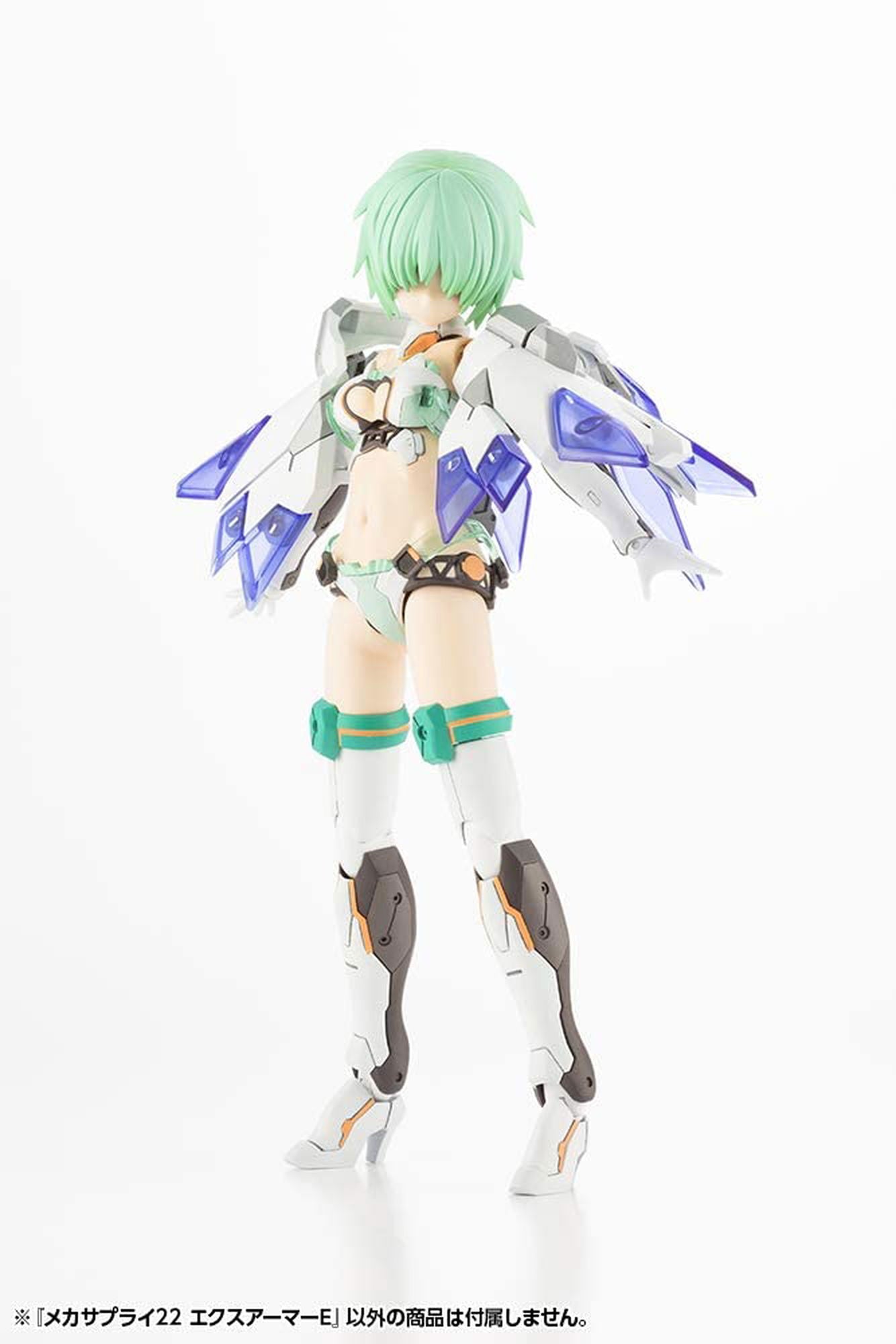 Kotobukiya MJ22J Mecha Supply 22 Expansion Armor E - BanzaiHobby