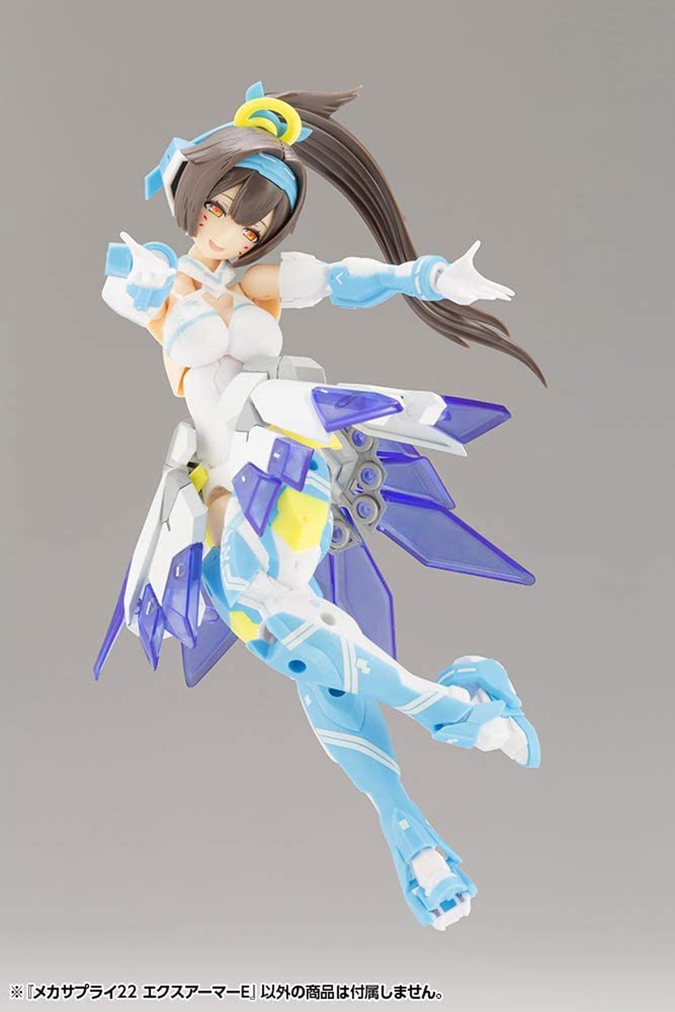 Kotobukiya MJ22J Mecha Supply 22 Expansion Armor E - BanzaiHobby