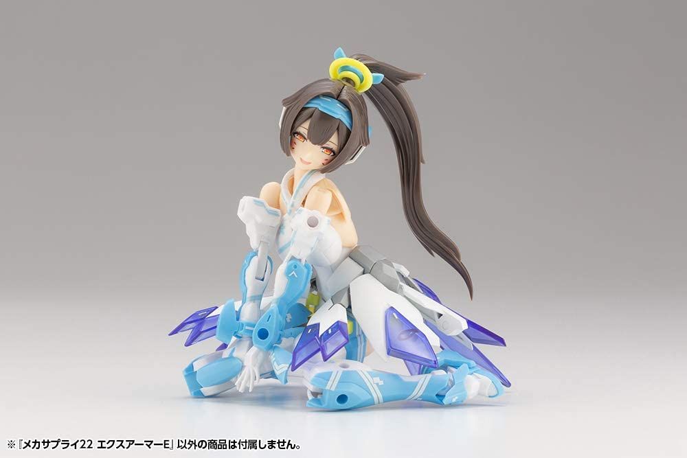 Kotobukiya MJ22J Mecha Supply 22 Expansion Armor E - BanzaiHobby