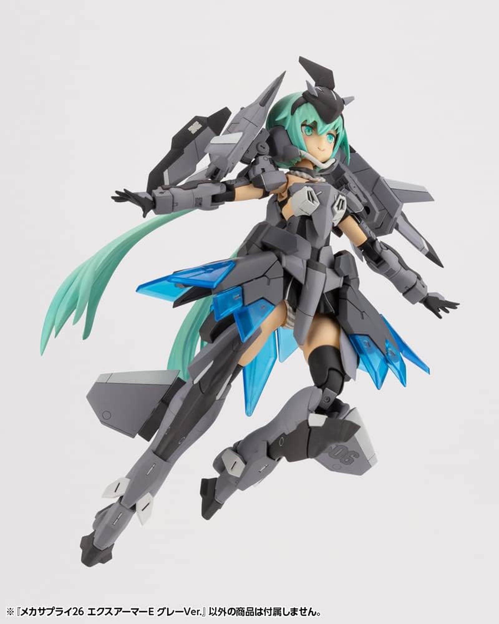 Kotobukiya MJ26J M.S.G Modeling Support Goods, Mecha Supply 26, X-Armor E Gray Ver. - BanzaiHobby