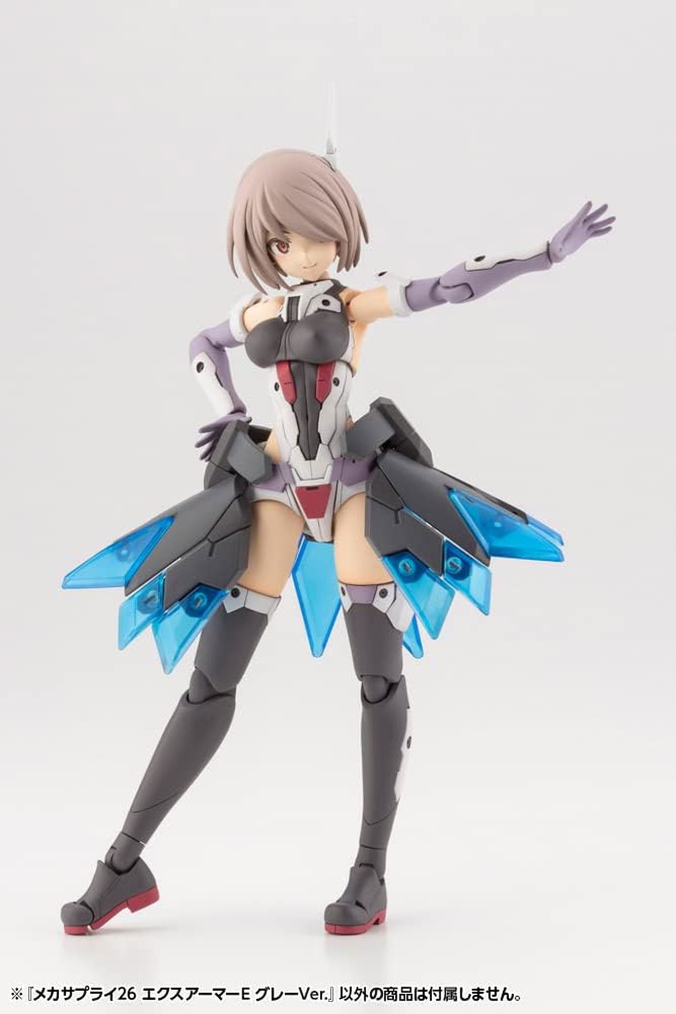 Kotobukiya MJ26J M.S.G Modeling Support Goods, Mecha Supply 26, X-Armor E Gray Ver. - BanzaiHobby