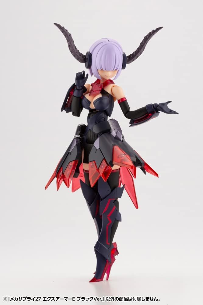 Kotobukiya MJ27J M.S.G Modeling Support Goods, Mecha Supply 27, X-Armor E Black Ver. - BanzaiHobby