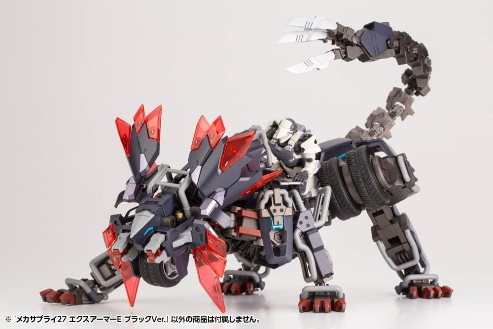 Kotobukiya MJ27J M.S.G Modeling Support Goods, Mecha Supply 27, X-Armor E Black Ver. - BanzaiHobby