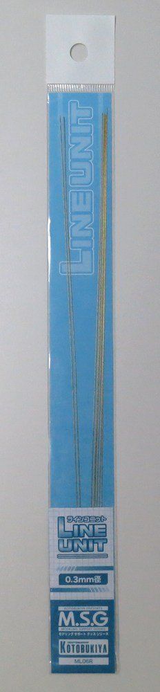 Kotobukiya ML06R Line Unit 0.3mm (8pcs.) - BanzaiHobby