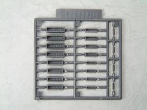 Kotobukiya MSG Series Stapler Unit Duct Nozzle P104R - BanzaiHobby