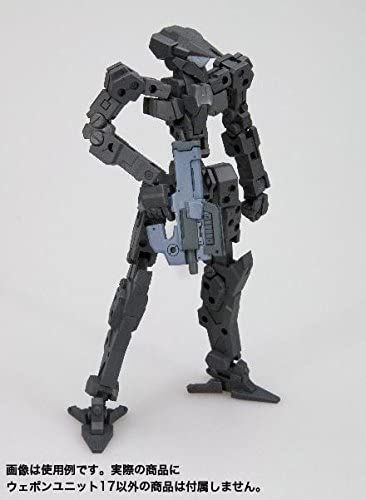 Kotobukiya MW17X Weapon Unit 17 Freestyle Gun - BanzaiHobby