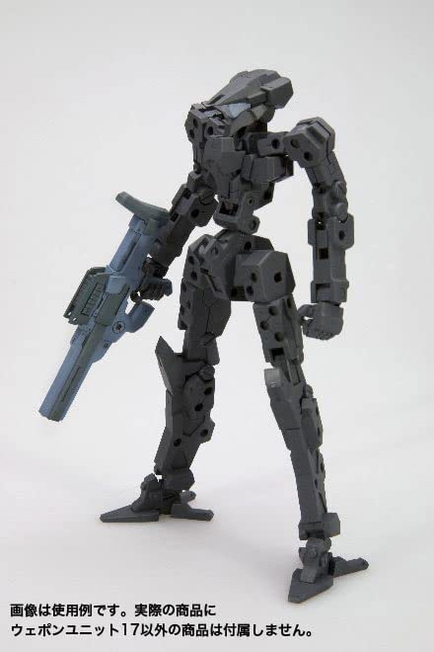 Kotobukiya MW17X Weapon Unit 17 Freestyle Gun - BanzaiHobby
