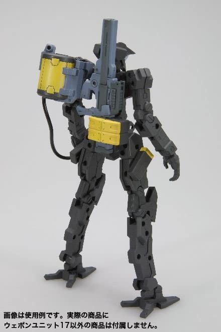 Kotobukiya MW17X Weapon Unit 17 Freestyle Gun - BanzaiHobby