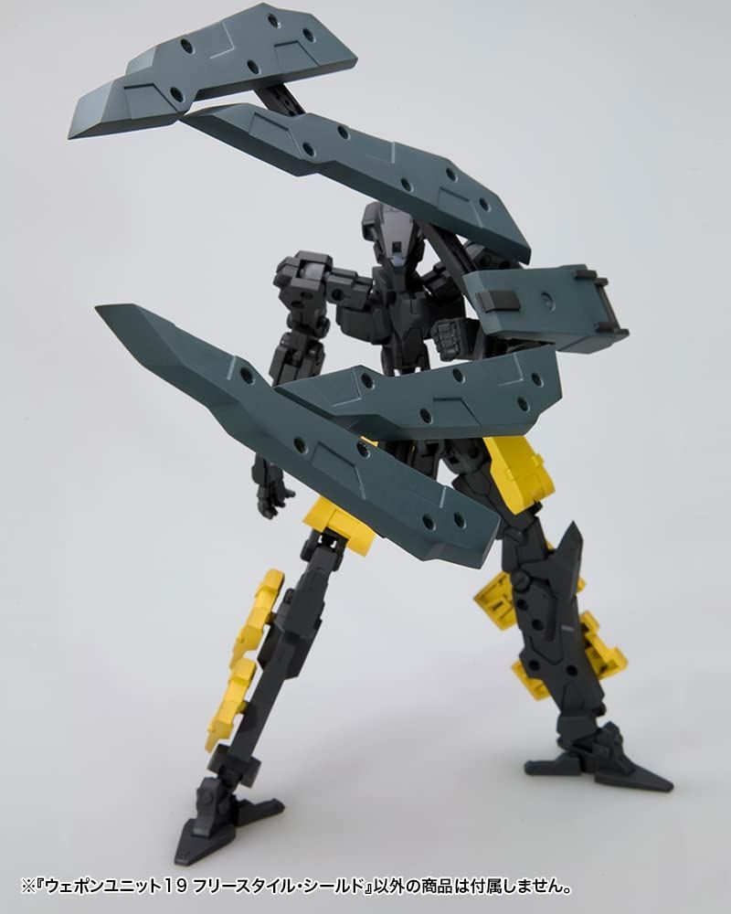Kotobukiya MW19X Weapon Unit 19 Free Style Shield - BanzaiHobby
