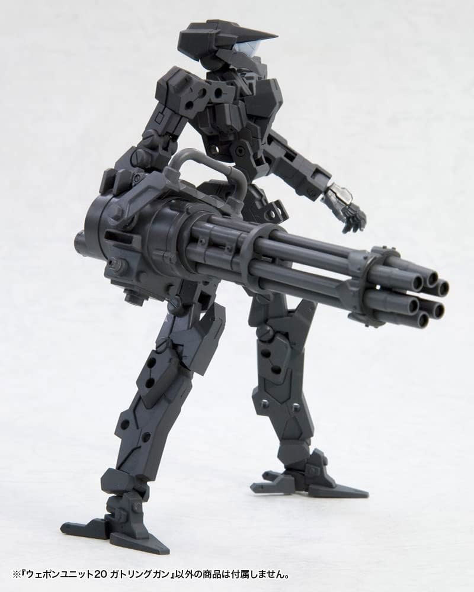 Kotobukiya MW20X Weapon Unit 20 Gatling Gun - BanzaiHobby