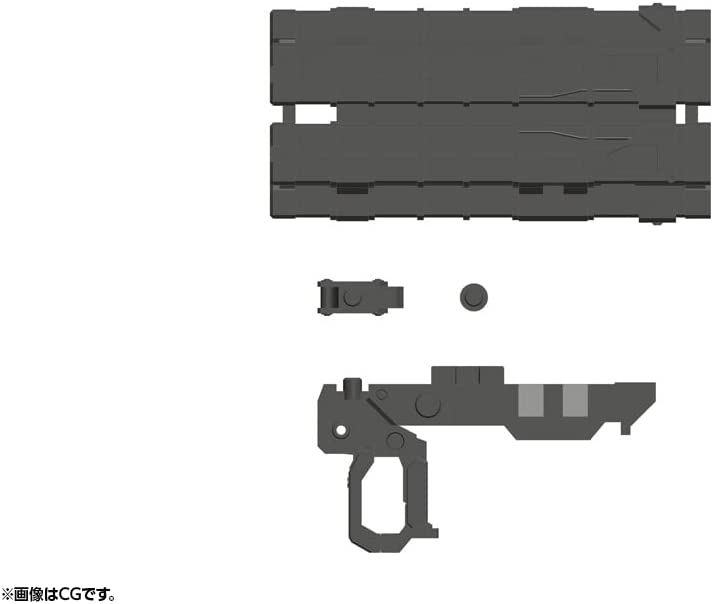 Kotobukiya MW23X Weapon Unit 23 Big Missile Launcher - BanzaiHobby