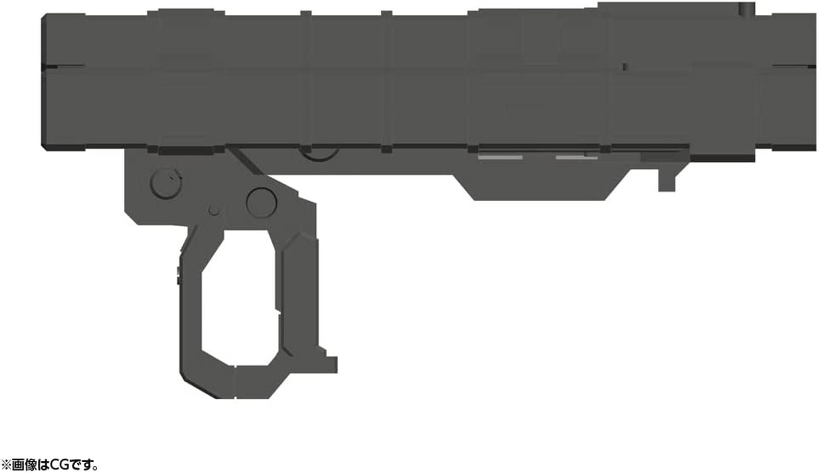 Kotobukiya MW23X Weapon Unit 23 Big Missile Launcher - BanzaiHobby