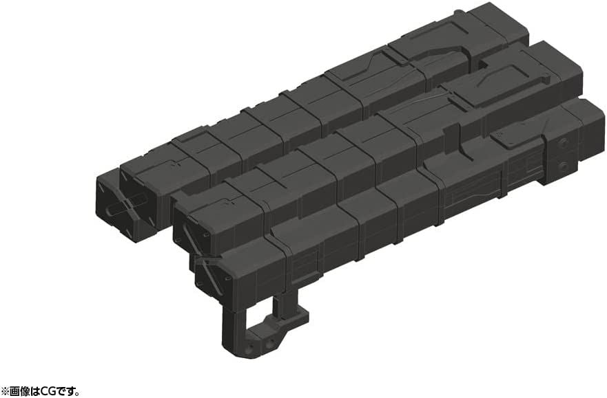 Kotobukiya MW23X Weapon Unit 23 Big Missile Launcher - BanzaiHobby