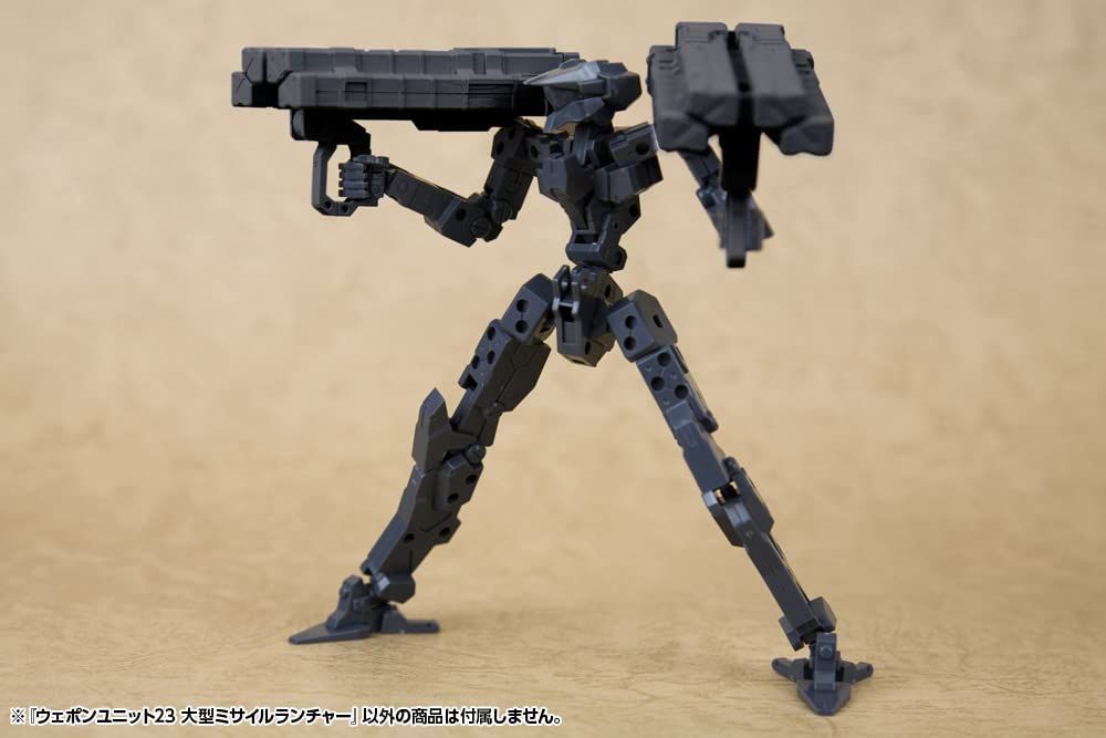 Kotobukiya MW23X Weapon Unit 23 Big Missile Launcher - BanzaiHobby