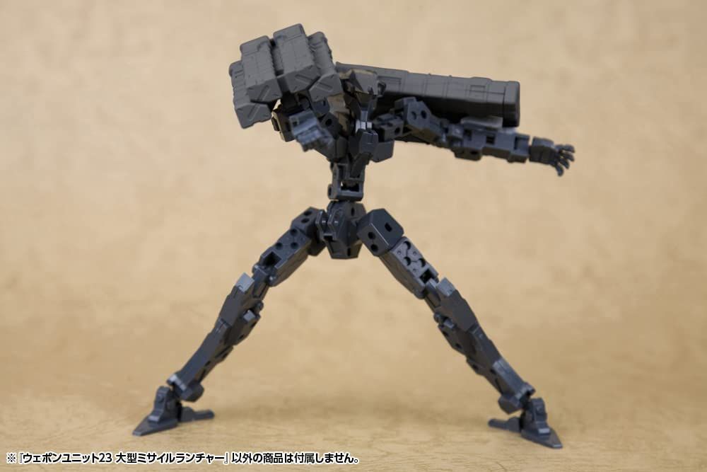 Kotobukiya MW23X Weapon Unit 23 Big Missile Launcher - BanzaiHobby