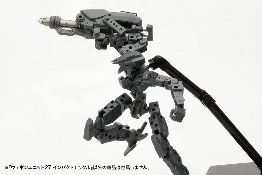 Kotobukiya MW27X Weapon Unit 27 Impact Knuckle - BanzaiHobby