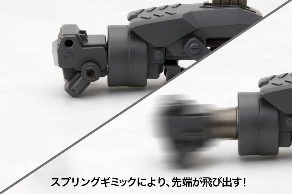 Kotobukiya MW27X Weapon Unit 27 Impact Knuckle - BanzaiHobby