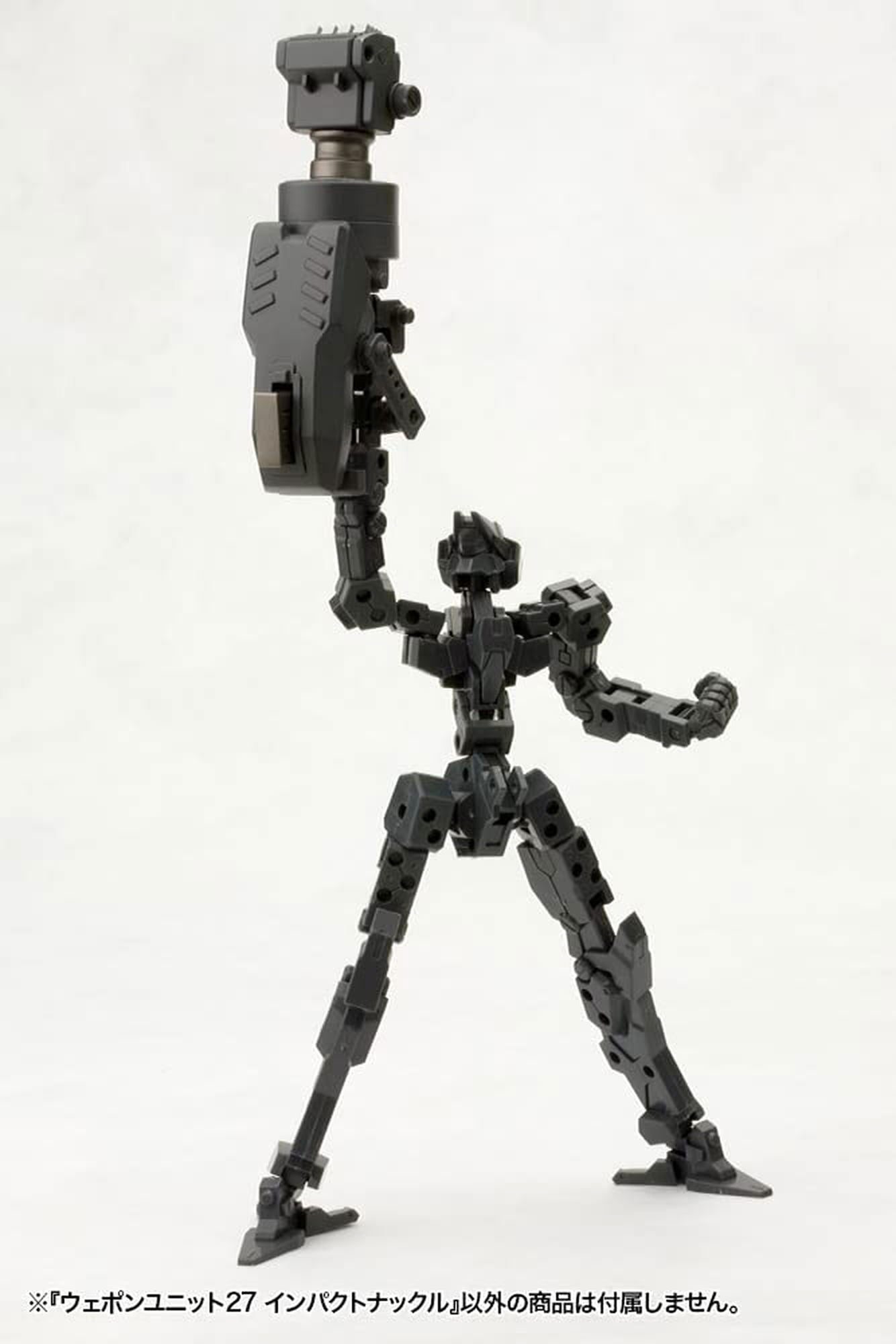 Kotobukiya MW27X Weapon Unit 27 Impact Knuckle - BanzaiHobby