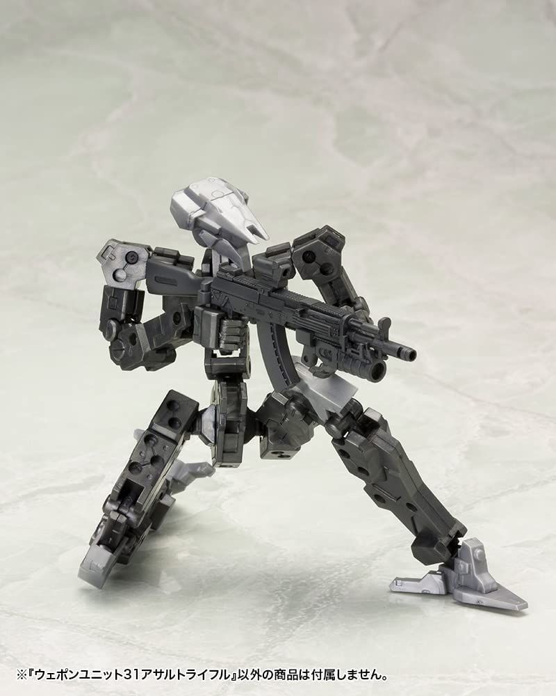 Kotobukiya MW31X Weapon Unit 31 Assault Rifle - BanzaiHobby