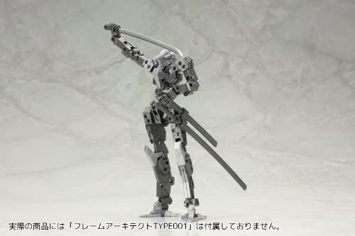 Kotobukiya MW32X Weapon Unit MW32 Samurai Sword - BanzaiHobby